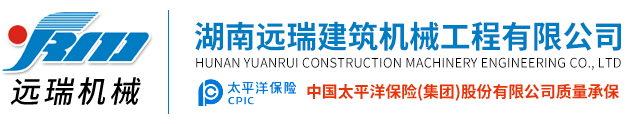 天行官方在线入口_天行（中国）
